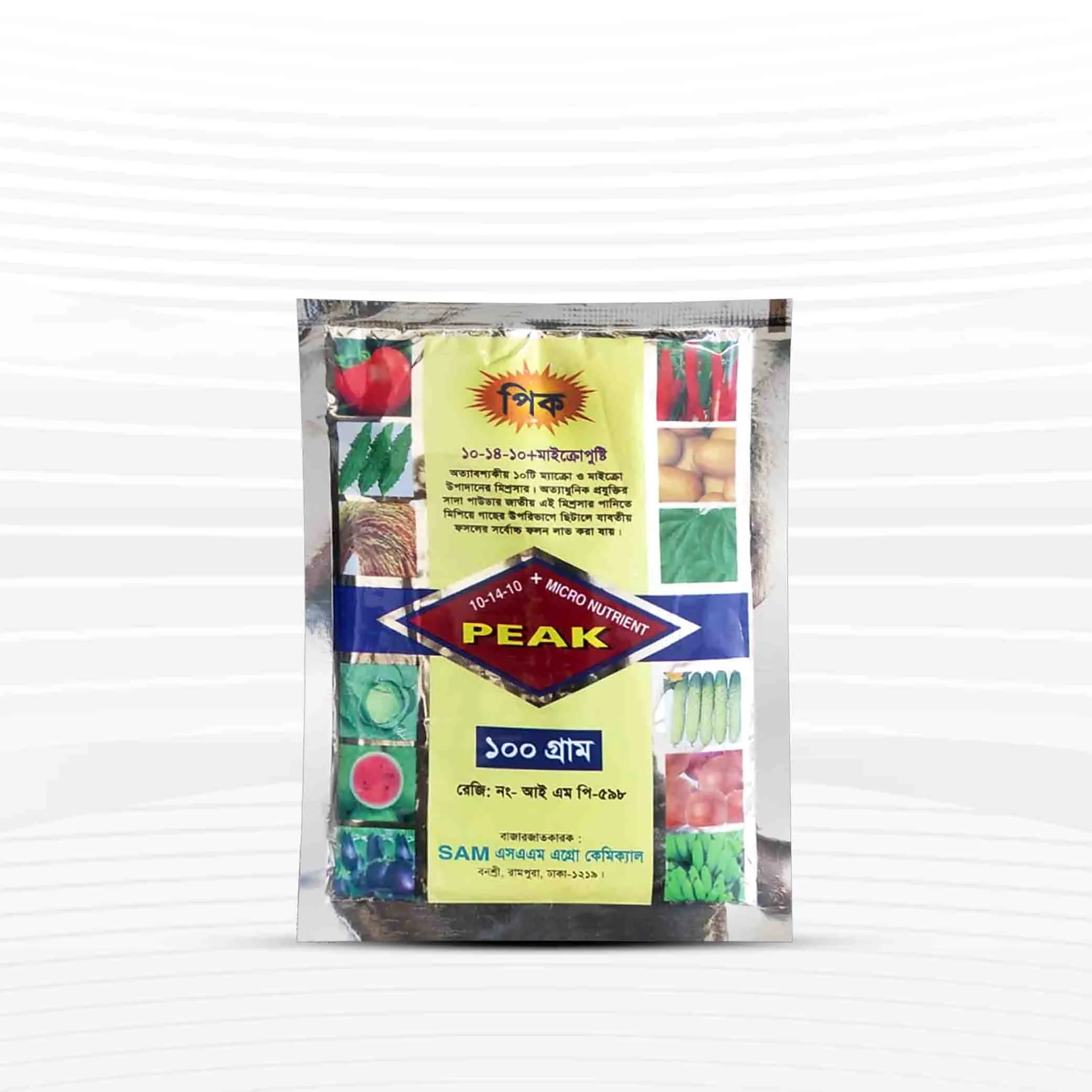 NPK 10-14-10 + Micronutrient (Peak) - 100 gm